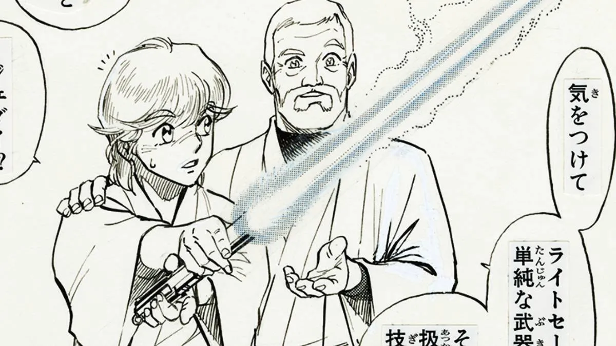 Twenty-Eight Long Years After, The Award-Winning Star Wars Japanese Comic Is Getting a Stunning Fresh Release